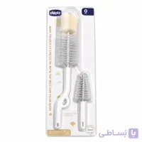 ست شیشه‌شور ۳ کاره چیکو تمیزکنندگی عمیق و بهداشتی انواع شیشه‌شیر