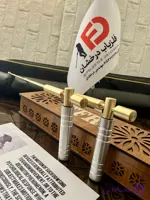ردیاب آنتنی خوراک خور موبایلی TFR