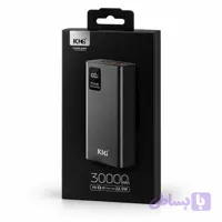 پاوربانک 30000 میلی آمپر KPG مدل PD32 با توان 22.5 وات