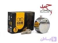 قفل پشت بسته SBM