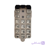 صفحه کلید گوشی بی سیم پاناسونیک KX-TGA64
