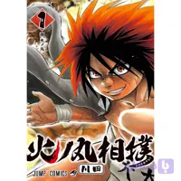 مانگا هینومارو سومو hinomaru sumo 1