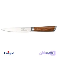 کارد تک یونیک اصل ۵ اینچ دسته چوبی باریک مدل UN-5552