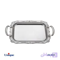 سینی استیل یک میل یونیک بدون پایه کوچک مدل UN-4023