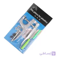 دستگاه پرس دکمه 4 پارچه