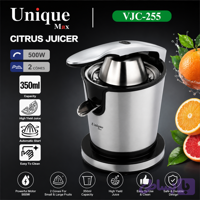 آب مرکبات گیری یونیک مکس VJC-255 | 500 وات با ظرفیت 350 میلی لیتر