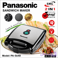 ساندویچ ساز پاناسونیک PA-5648 | 3000 وات | 4 اسلایس | 2 کاره