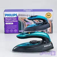 اتو مسافرتی فیلیپس مدل STH-400 دسته تاشو بخار دار