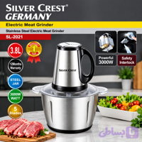 خردکن برقی سیلور کرست مدل SL-2021 ظرفیت 3.8 لیتر توان 3000 وات 5 تیغه