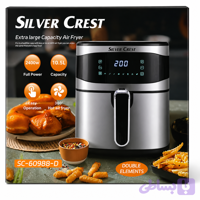 سرخ کن بدون روغن سیلور کرست Silver Crest مدل SC-60988-D ظرفیت 10.5 لیتر
