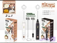 همزن دستی و کف‌ساز قهوه DSPیک ابزار قدرتمند و کاربردی برای تهیه قهوه، کاپوچینو، کف شیر
