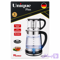 چای ساز روهمی یونیک پلاس مدل UP-2032 توان 2000 وات | کتری و قوری دیجیتال
