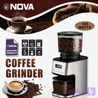 آسیاب قهوه نوا مدل NM-3663DG توان 165 وات