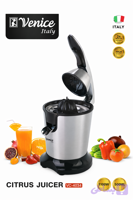آب مرکبات‌گیری برقی ونیز Venice VC-4034 | توان 1100 وات | گارانتی معتبر