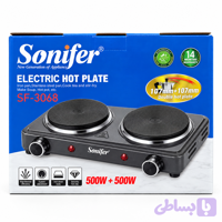 اجاق برقی دو شعله سونیفر SF-3068 | 500+500 وات
