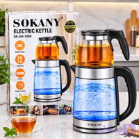 چای ساز سوکانی SK-SH-1089 | 1500 وات | ظرفیت 2.2 لیتر
