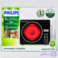 اجاق برقی مادون قرمز فیلیپس مدل PH-2080 توان 3500 وات