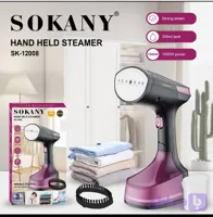 اتو بخارگر سوکانی مدل SK-12008 | بخاردهی قوی، سبک و مناسب منزل و سفر