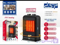 بخاری برقی DSP مدل KD3102 | گرمایش سریع با توان 1500 وات