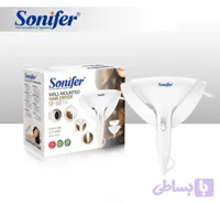 سشوار دیواری سونیفر مدل SF-9511 | توان 1600 وات | مناسب خانه، هتل و سالن | قیمت و خرید از رویال اوی