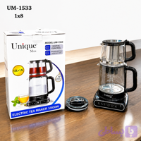 چای ساز یونیک مکس مدل UM-1533 توان 1500 وات