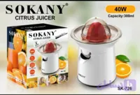 آب مرکبات‌گیر برقی SOKANY SK726 | کوچک، کاربردی، اقتصادی