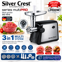 چرخ گوشت سیلور کرست مدل SG1010 با بدنه استیل