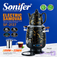 سماور برقی سونیفر SF-2137 چهار لیتری با قوری سرامیکی