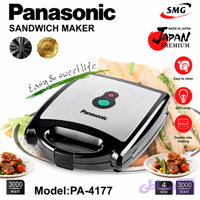 ساندویچ ساز پاناسونیک مدل PA-4177 توان 3000 وات 4 خانه | SMG
