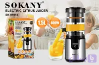 آب مرکبات‌گیری برقی سوکانی مدل SK-01018 | 800 وات، مخزن 1.5 لیتری