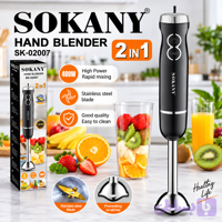 گوشتکوب برقی سوکانی ۲ کاره 400 وات مدل SK-02007