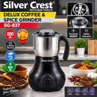 آسیاب برقی سیلور کرست SG-837 مشکی 800 وات کاسه استیل 800 میلی‌لیتر