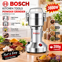 آسیاب عطاری BOSCH MH-4772 ظرفیت 200 گرم موتور مسی توان 3800 وات