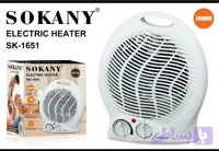 بخاری برقی فن‌دار سوکانی SK-1651 | گرمایش سریع و ایمن
