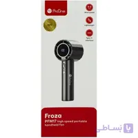 پنکه شارژی پرووان مدل پرووان مدل PFM17 Froza