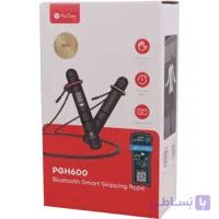 طناب ورزشی هوشمند پرووان مدل PGH600