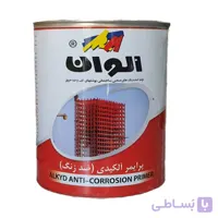 ضد زنگ اخرایی گالن الوان کد 947