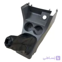 کنسول دنده پراید 131
