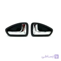 دستگیره درب بازکن داخل پراید 131 آبکاری استیل مشکی