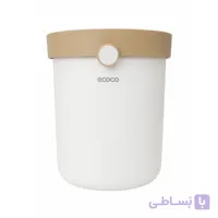 سطل زباله اتاقی ۸ لیتری ABS رنگ نسکافه‌ای برند Ecoco
