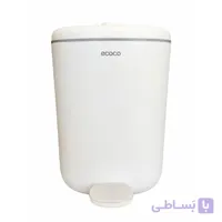 سطل زباله پدالی 7 لیتری ABS نسکافه‌ای ecoco