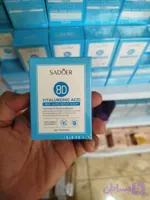 ویال هیالونیک اسید و آبرسان سادور
