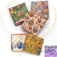 جعبه جواهرات طرح پاپیون متوسط