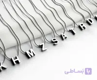 گردنبند حروف برجسته سه بعدی رنگ ثابت نقره ای