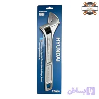 آچار فرانسه 12 اینچ هیوندای HYUNDAI مدل HT-9212