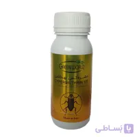 حشره کش گرین ورلد مدل سایپرمترین 10 درصد حجم 250 میلی لیتر