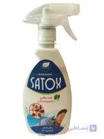 اسپری حشره کش ارگانیک ساتوکس