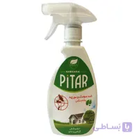 اسپری حشره کش ارگانیک پیتار