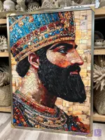 تابلو تکسچر طرح کوروش کبیر | تابلو دکوراتیو مدرن