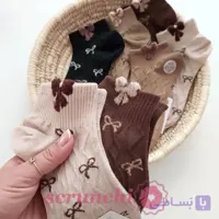 جوراب زنانه مچدار پاپیونی